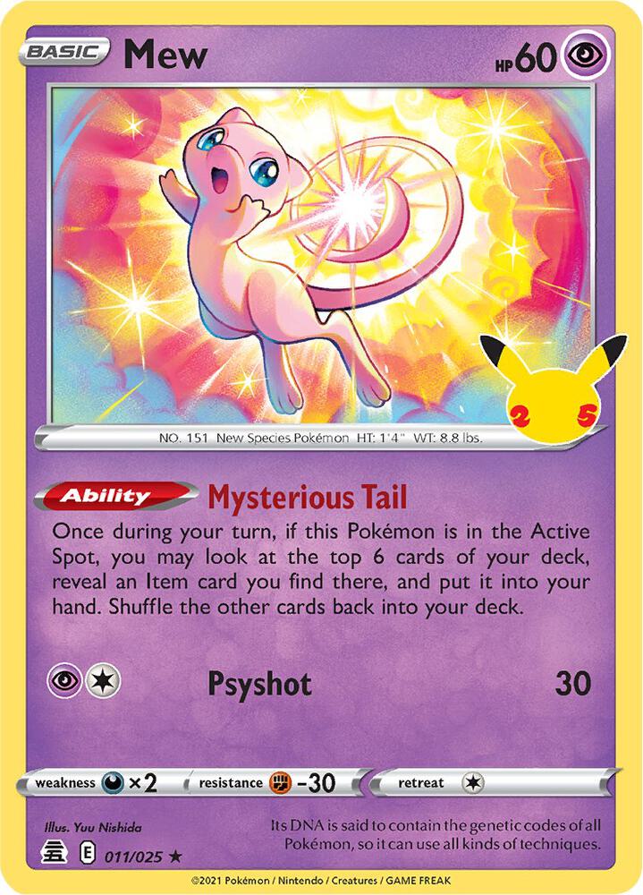 mew 011