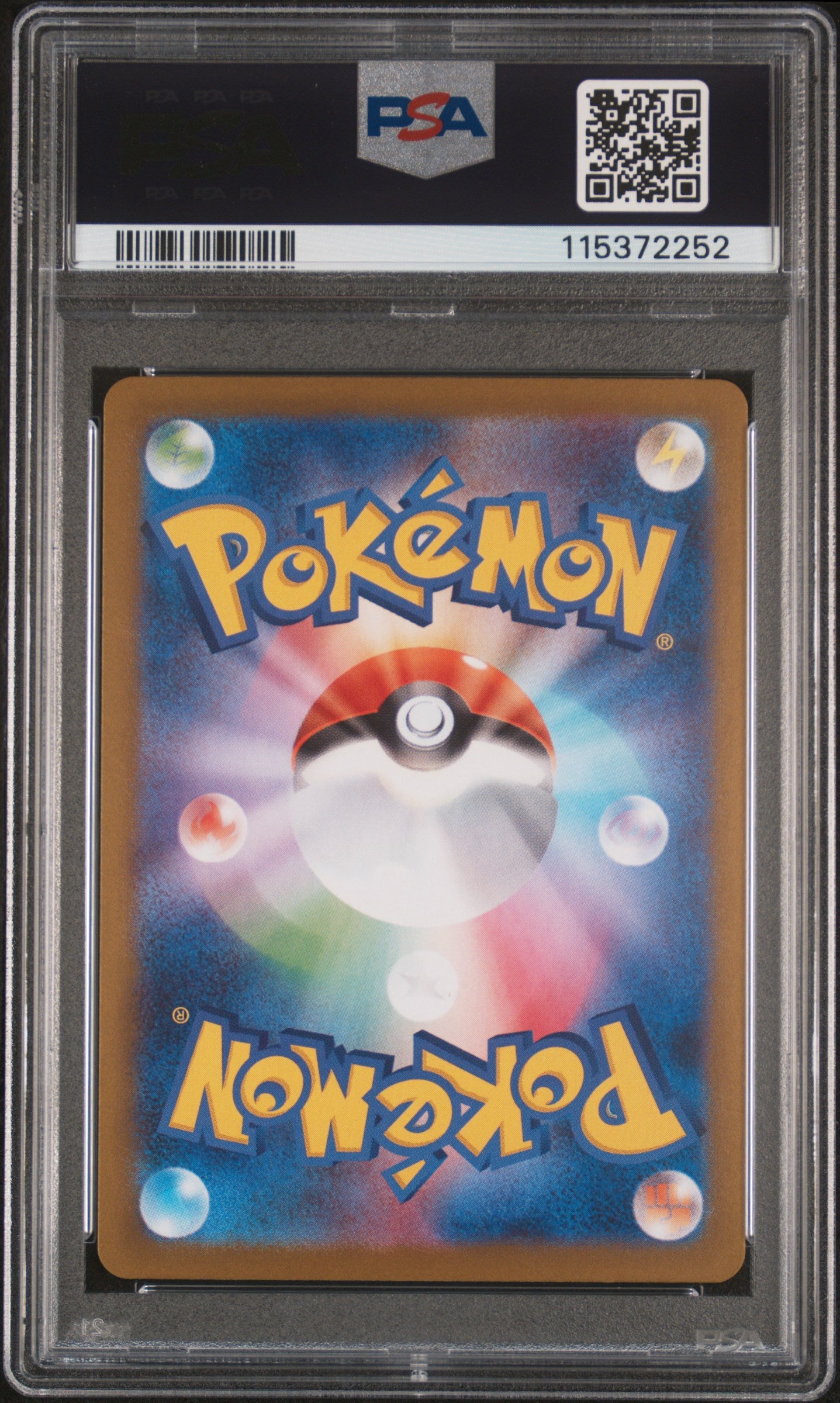 2025 Pokemon Japanese Sv10-Glory Of Team Rocket Team Meowth #109 Art Rare PSA 10