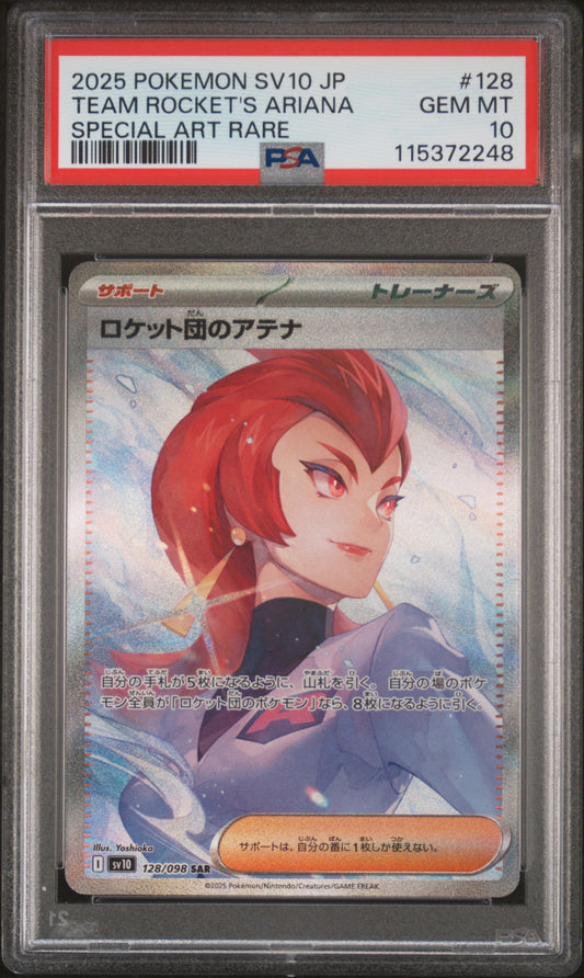 2025 Pokemon Japanese Sv10-Glory Of Team Rocket Team Ariana #128 PSA 10