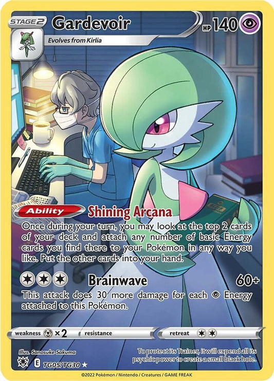 Gardevoir TG05