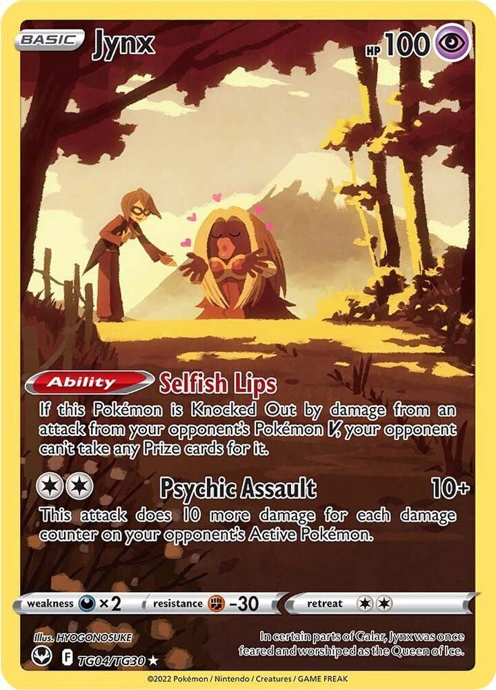 Jynx TG04