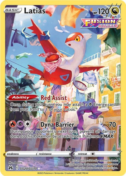 Latias GG20
