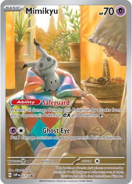 Mimikyu - 075 Sealed