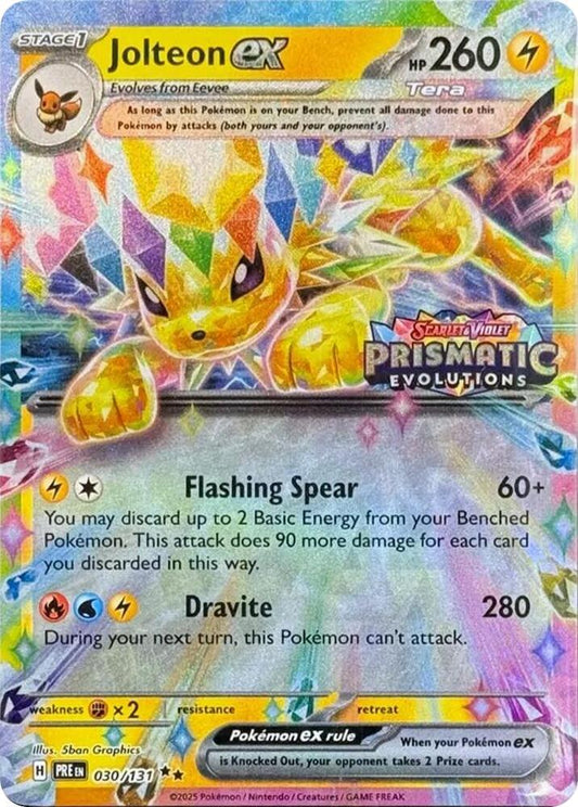 Gyarados 6