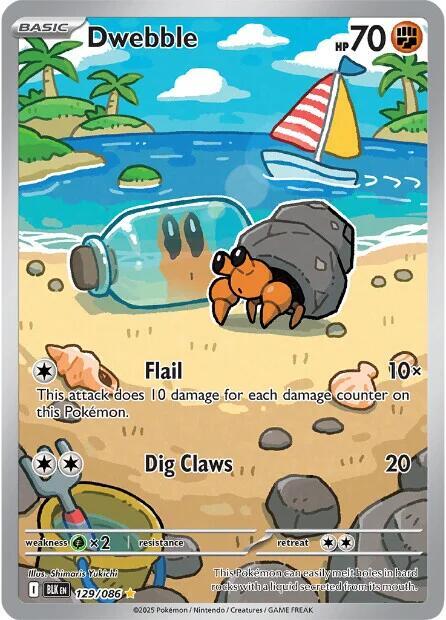 dweeble 129