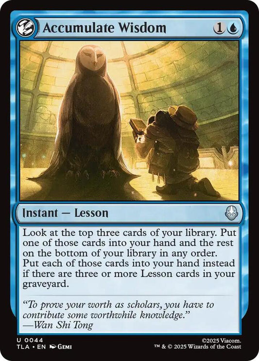 accumulated wisdom