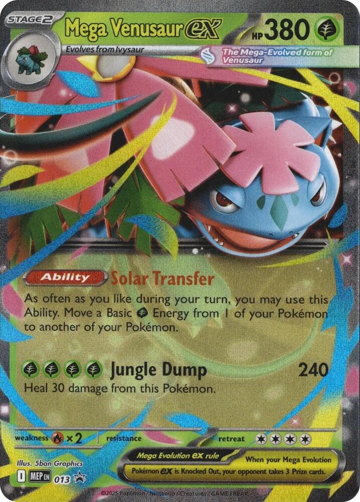 ME: Mega Evolution Promo
