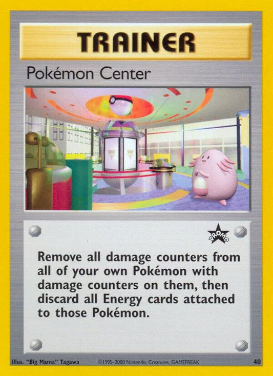 pokemon center 40