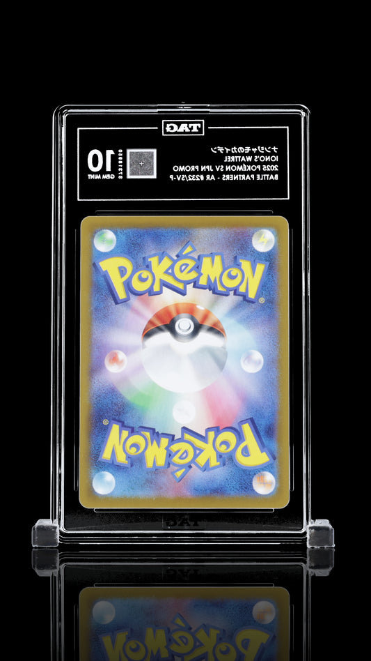 TAG 10 Iono's Wattrel #232/SV-P 2025 Battle Partners Box Purchase Bonus PSA 10
