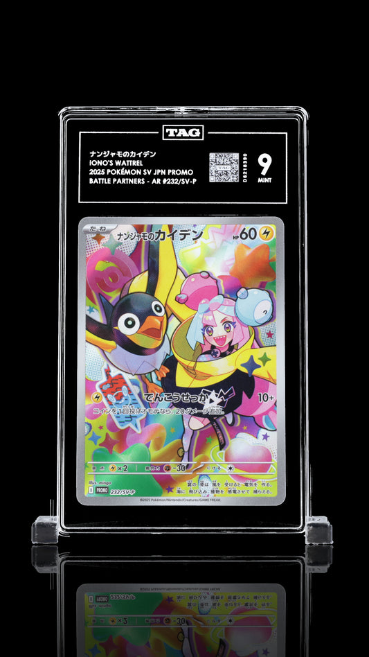 TAG 9 Iono's Wattrel #232/SV-P 2025 Battle Partners Box Purchase Bonus PSA 9
