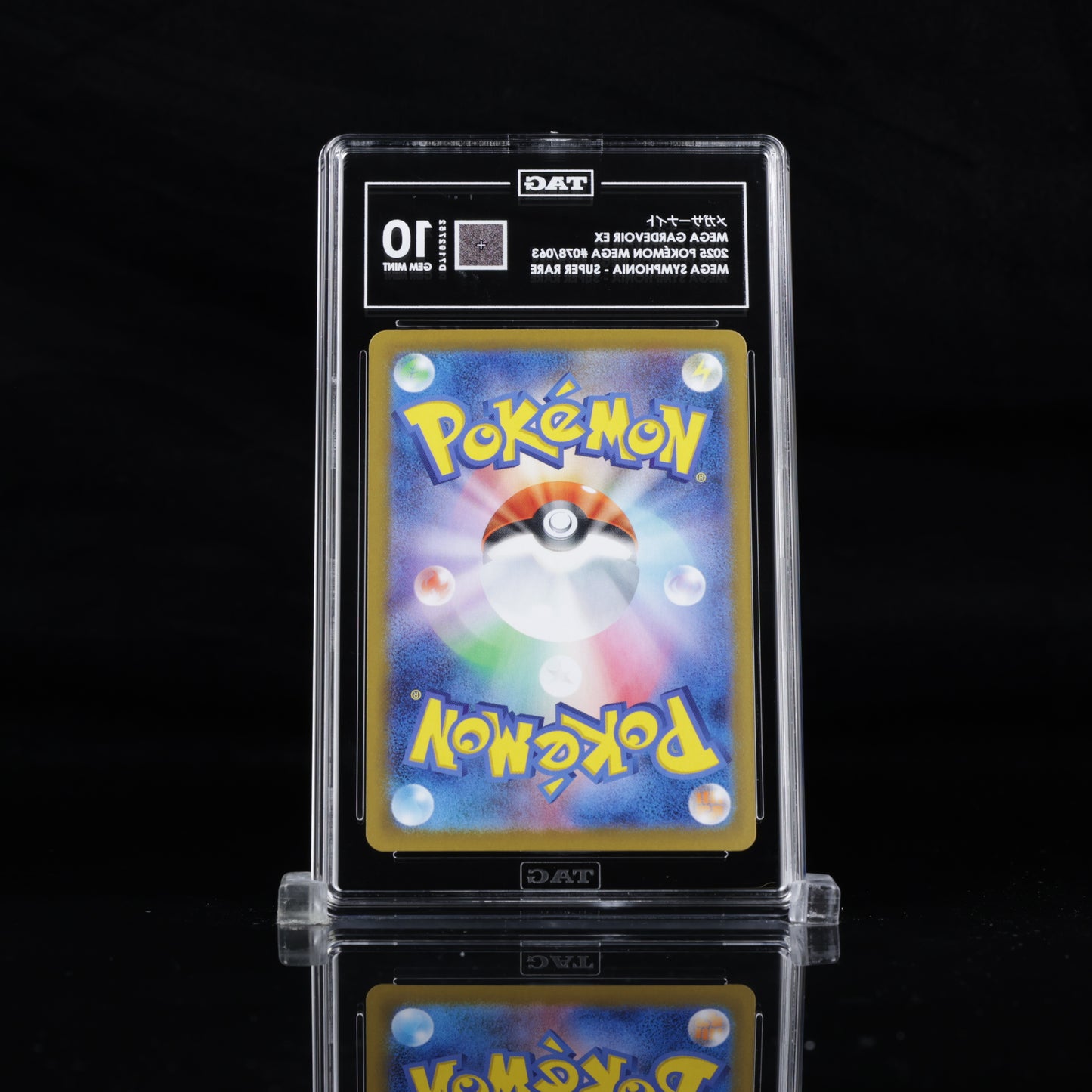 TAG 10 2025 POKÉMON MEGA JAPANESE #078/063 SYMPHONIA GARDEVOIR EX PSA