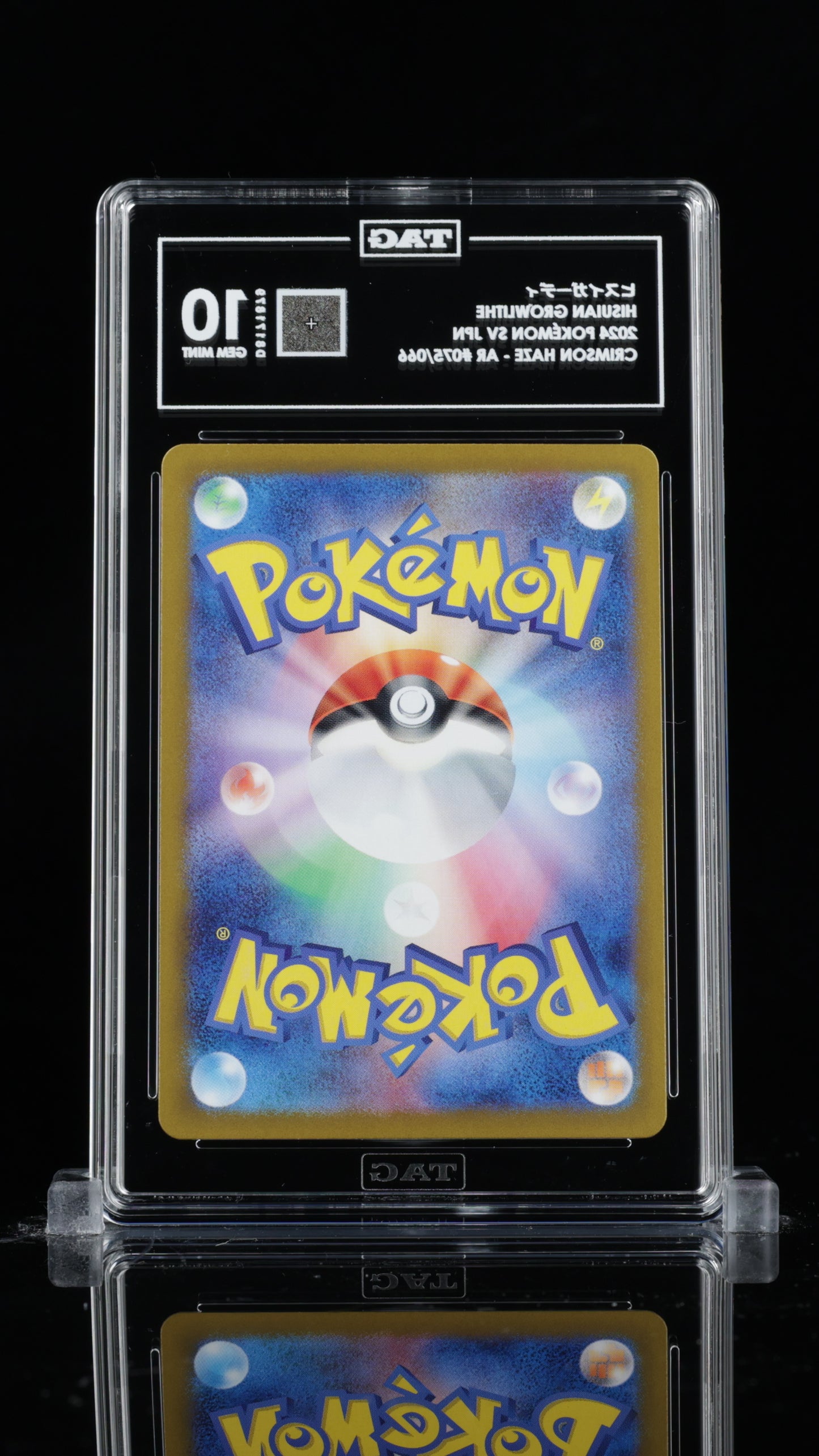 TAG 10 Hisuian Growlithe #075/066 2024 Crimson Haze PSA 10