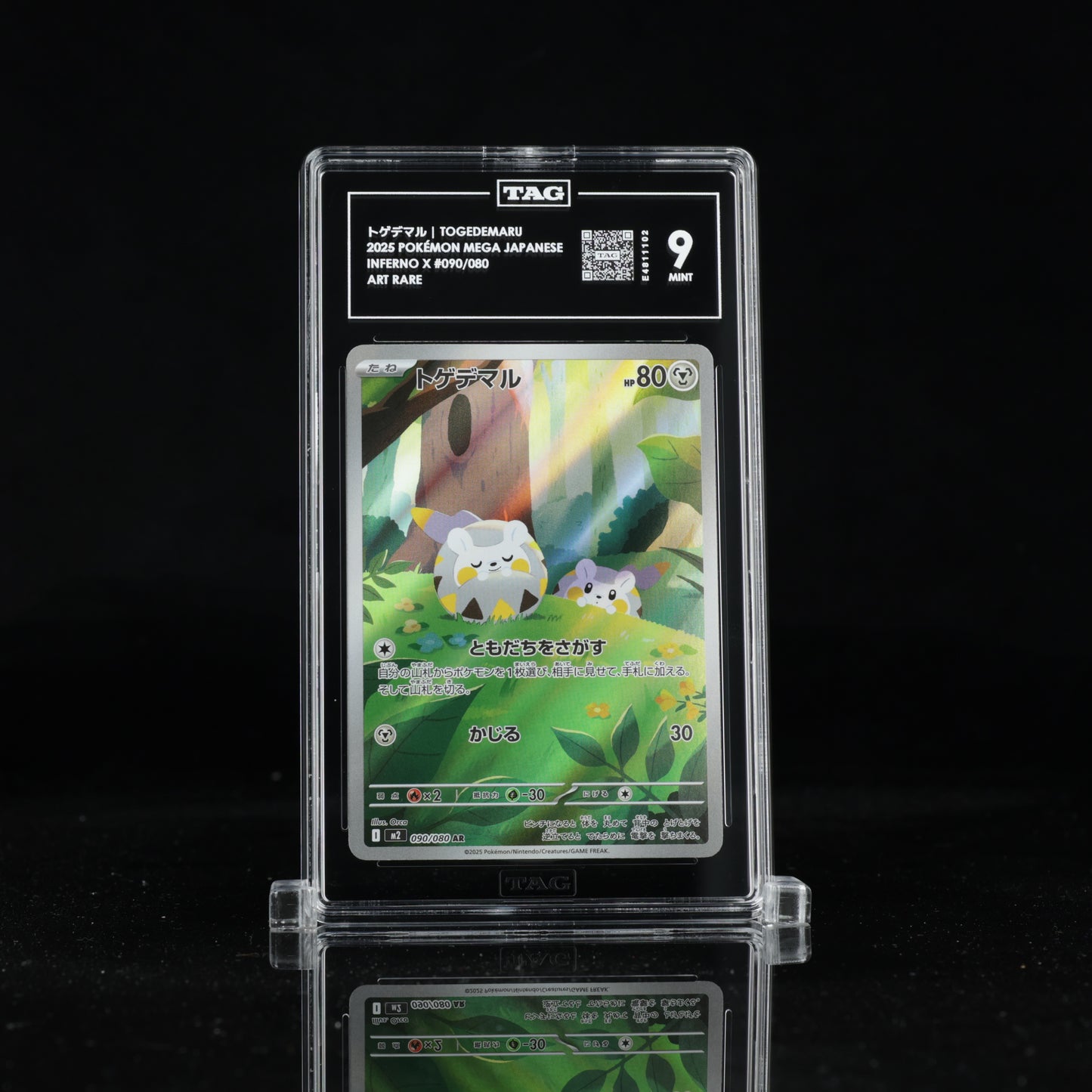 TAG 9 2025 POKÉMON MEGA JAPANESE #090/080 INFERNO X TOGEDEMARU PSA