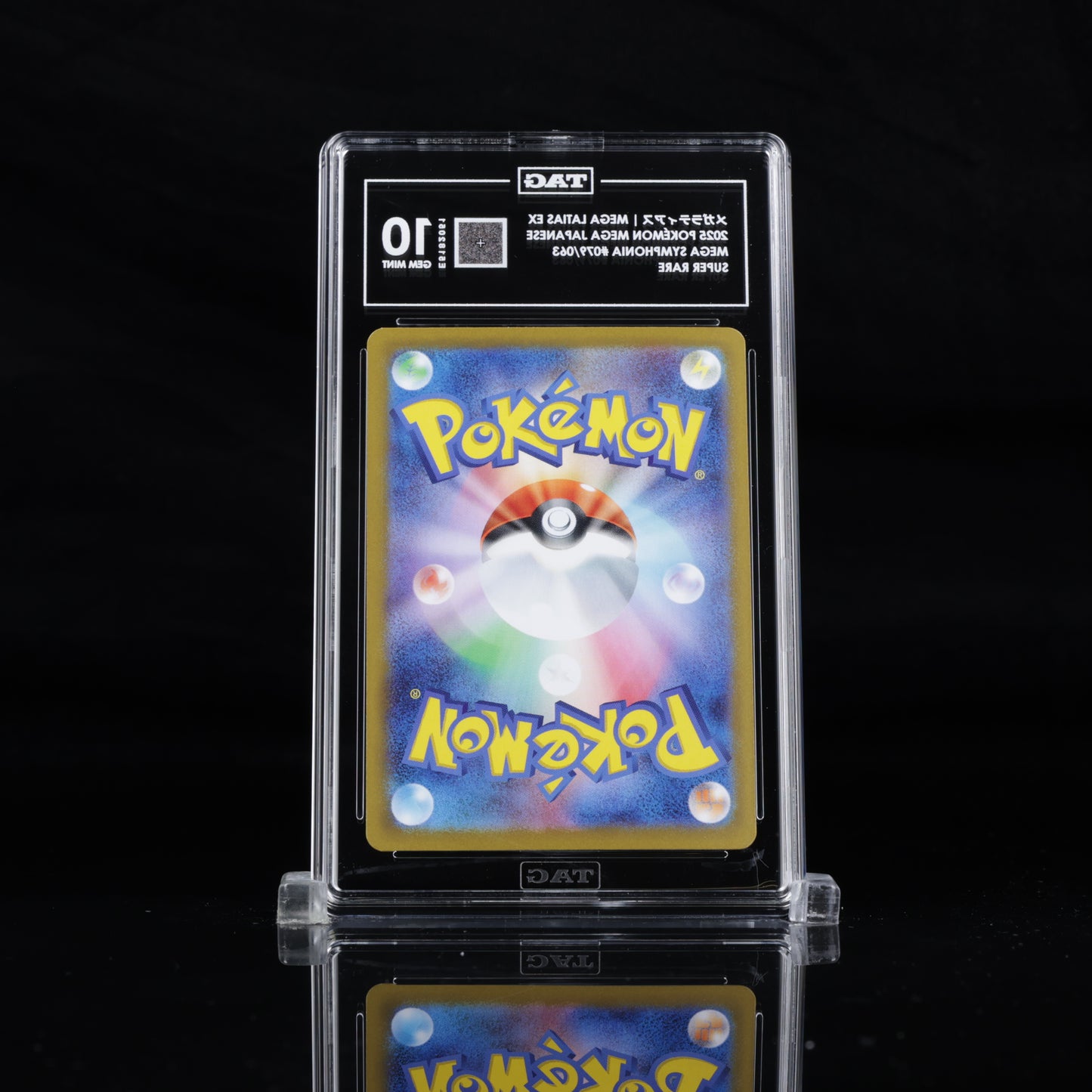 TAG 10 2025 POKÉMON MEGA JAPANESE #079/063 SYMPHONIA LATIAS EX PSA