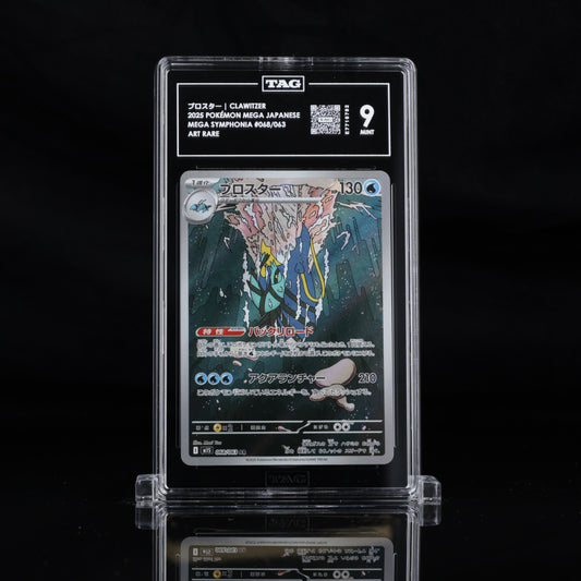 TAG 9 2025 POKÉMON MEGA JAPANESE #068/063 SYMPHONIA CLAWITZER PSA