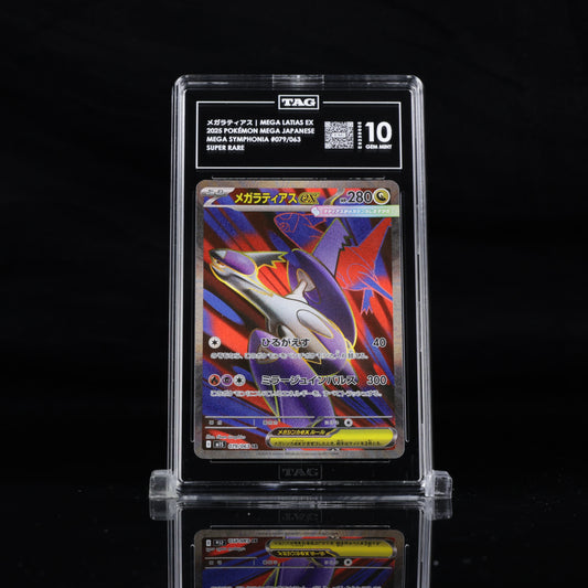 TAG 10 2025 POKÉMON MEGA JAPANESE #079/063 SYMPHONIA LATIAS EX PSA