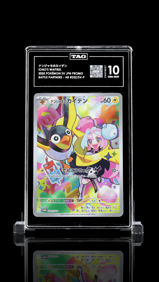 TAG 10 Iono's Wattrel #232/SV-P 2025 Battle Partners Box Purchase Bonus PSA 10