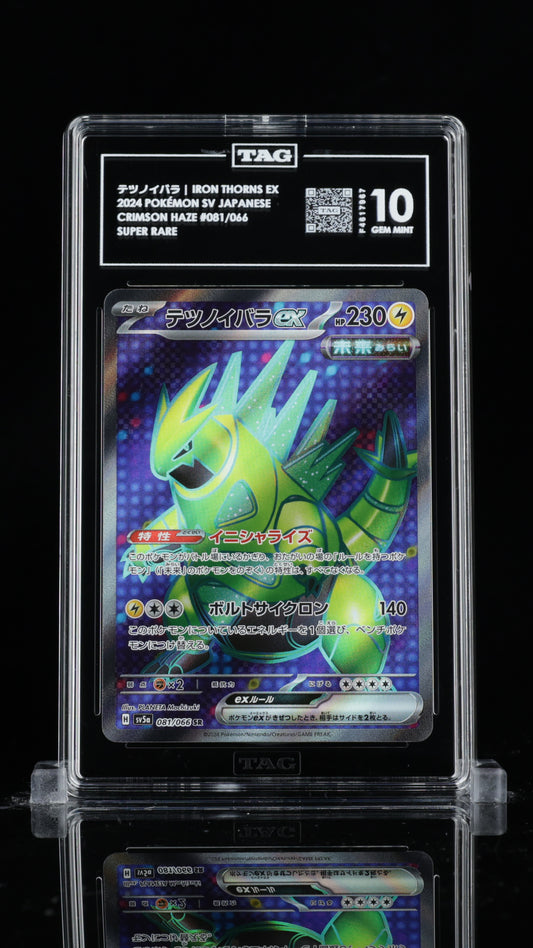 TAG 10 Iron Thorns ex #081/066 2024 Crimson Haze PSA 10