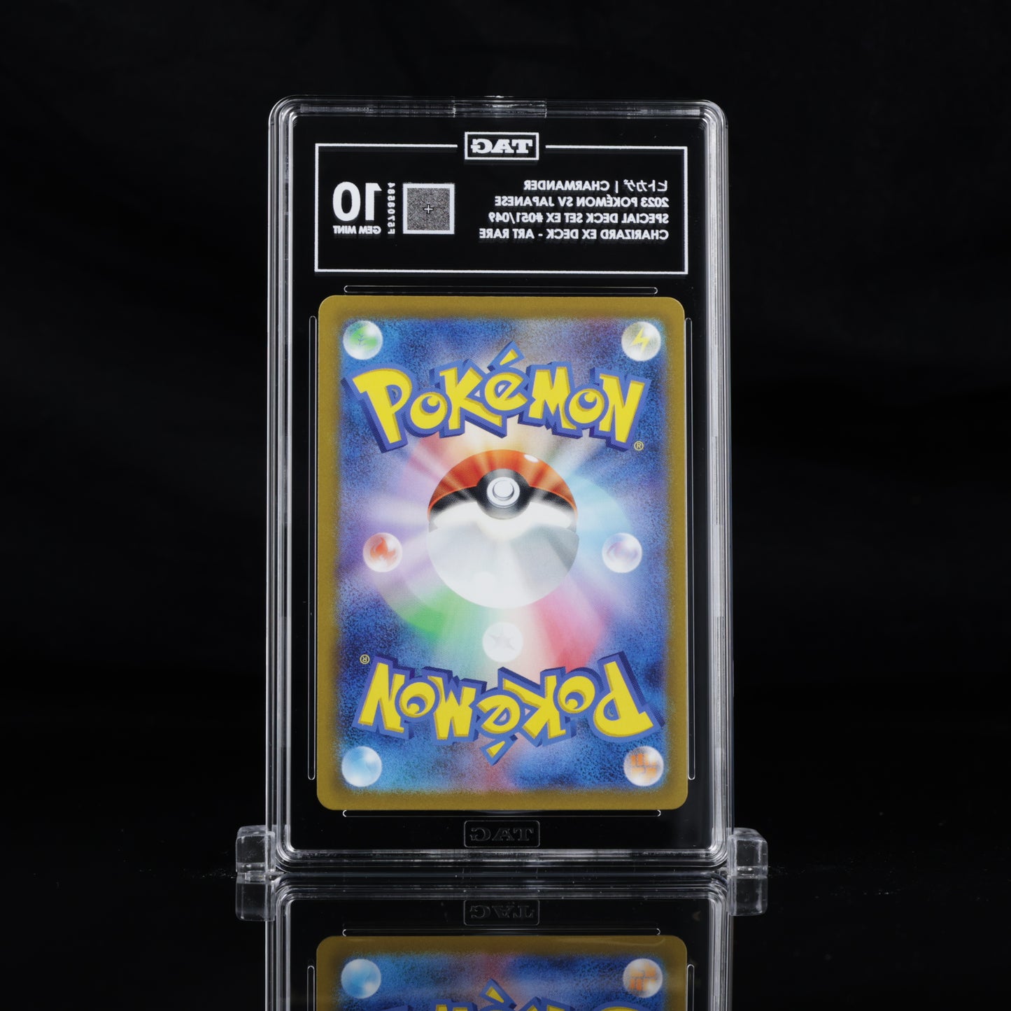 TAG 10 2023 POKÉMON SCARLET & VIOLET JAPANESE #051/049 VENUSAUR & CHARIZARD & BLASTOISE SPECIAL DECK SET EX CHARMANDER - PSA