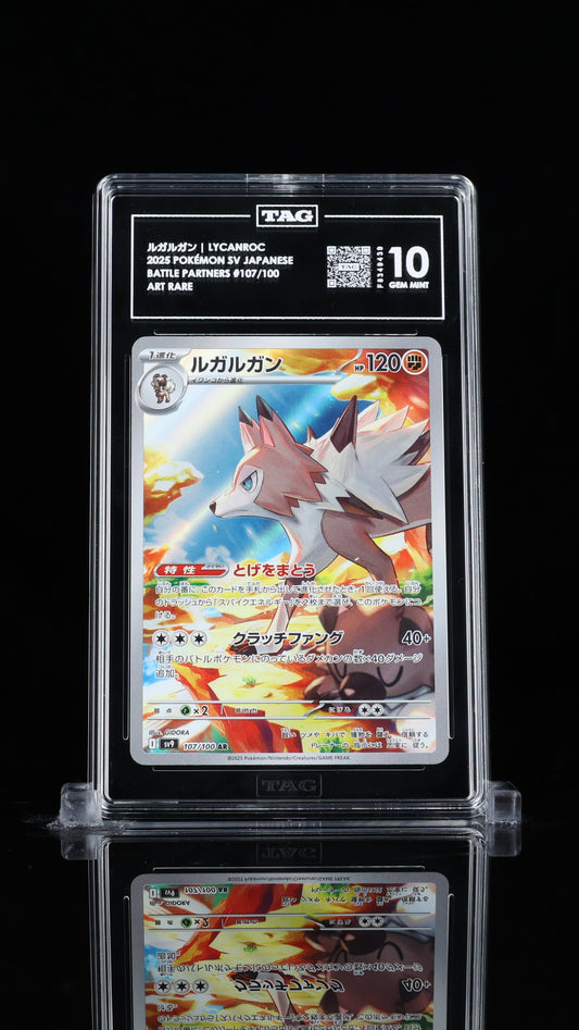 TAG 10 Lycanroc #107/100 2025 Battle Partners