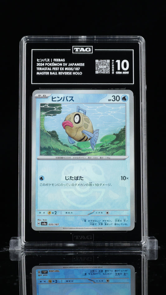 TAG 10 Feebas Master Ball #035/187 2024 Terastal Fest ex PSA 10