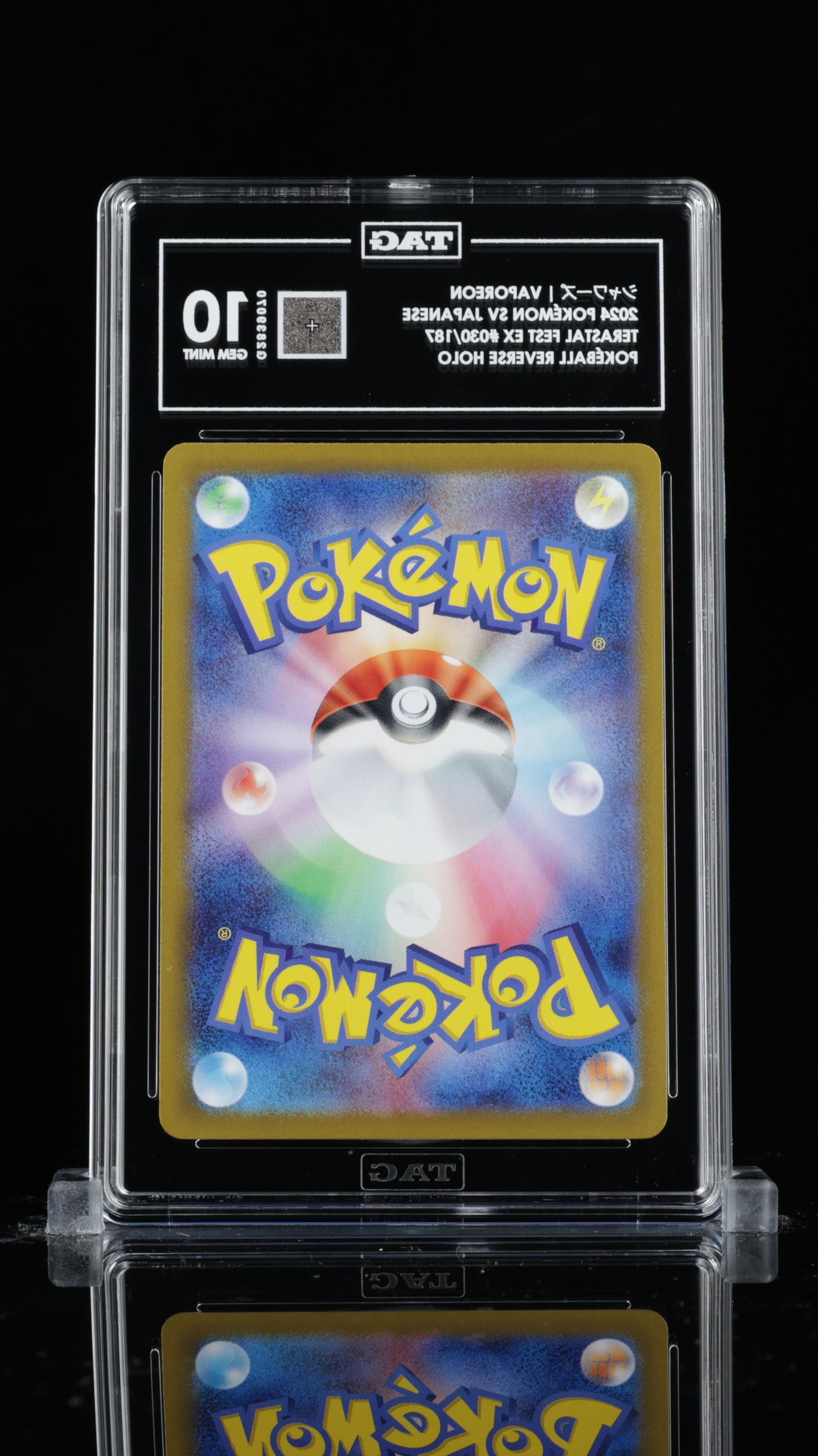 TAG 10 Vaporeon Poke Ball #030/187 2024 Terastal Fest ex PSA 10