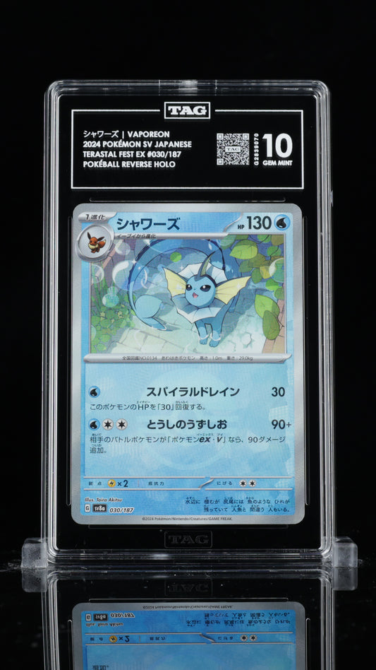 TAG 10 Vaporeon Poke Ball #030/187 2024 Terastal Fest ex PSA 10