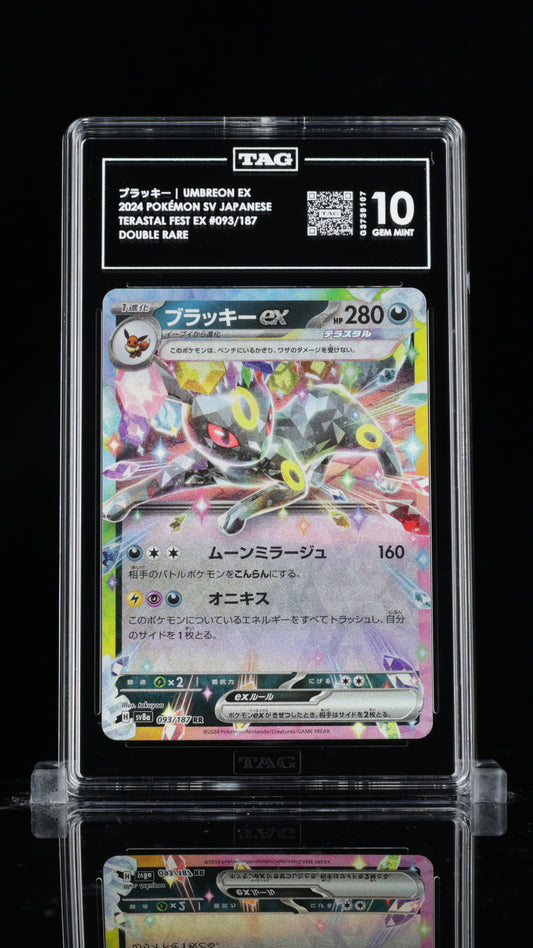 TAG 10 Umbreon ex #093/187 2024 Terastal Fest ex PSA 10