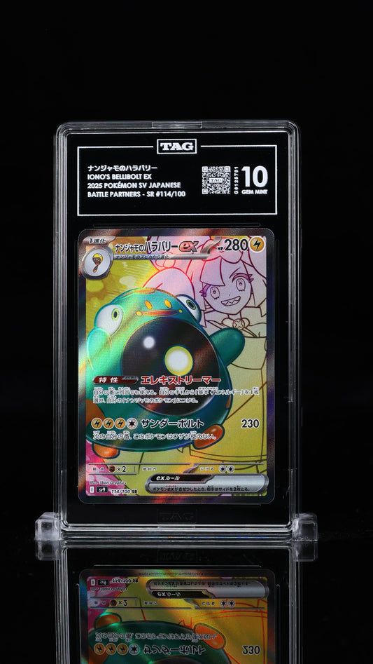 TAG 10 Iono's Bellibolt ex #114/100 2025 Battle Partners