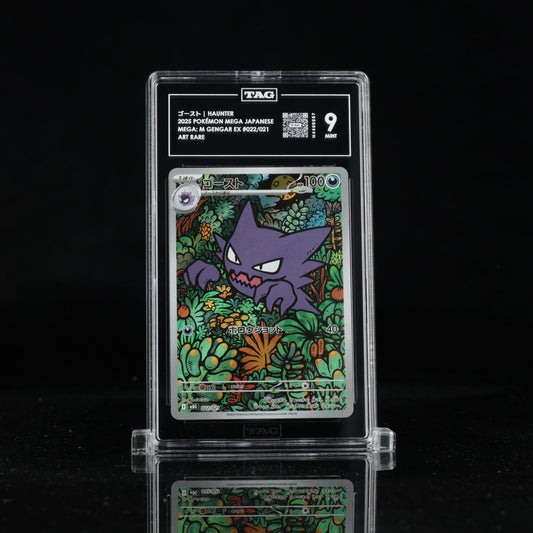 TAG 9 2025 POKÉMON MEGA JAPANESE #022/021 INFERNO X STARTER SET GENGAR EX HAUNTER PSA