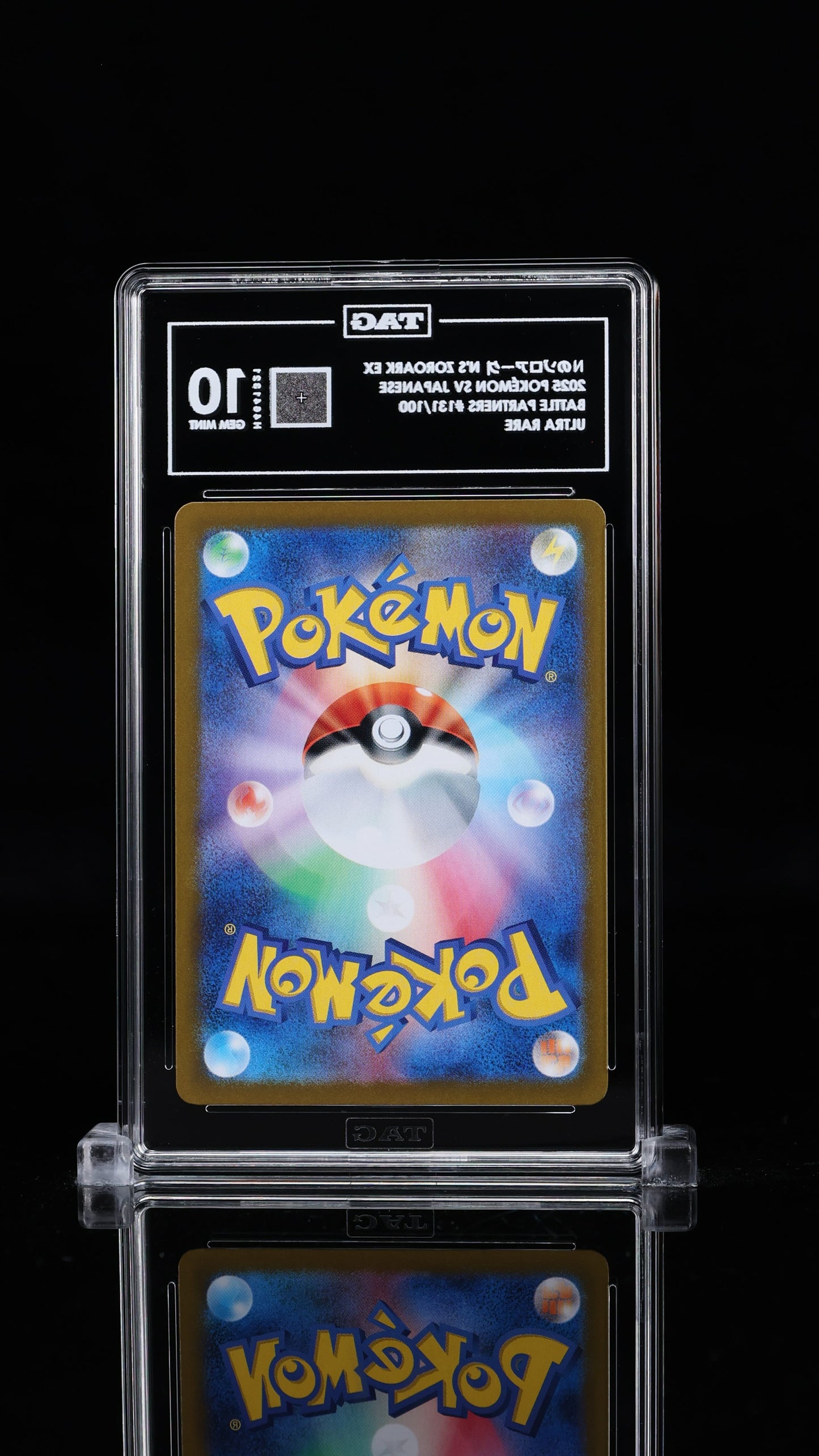 TAG 10 N's Zoroark ex #131/100 2025 Battle Partners