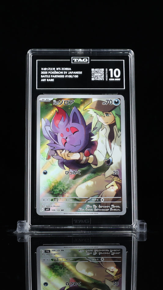 TAG 10 N's Zorua #108/100 2025 Battle Partners