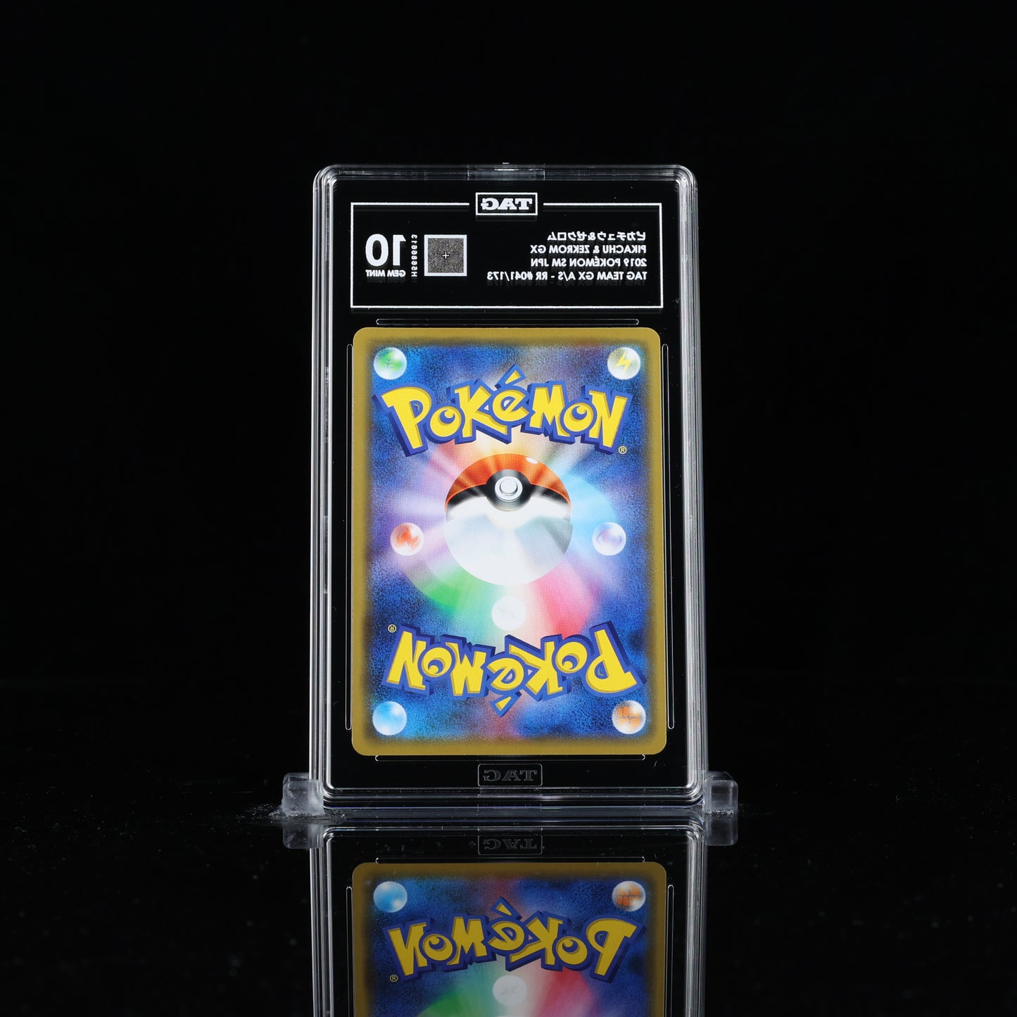 TAG 10 2019 POKÉMON SUN & MOON JAPANESE #041/173 TEAM GX ALL STARS PIKACHU & ZEKROM PSA