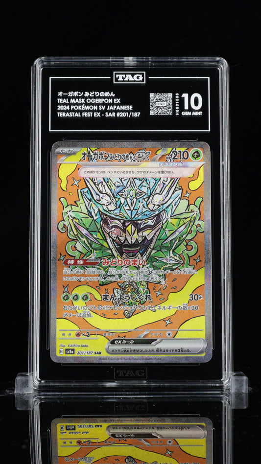 TAG 10 Teal Mask Ogerpon ex #201/187 2024 Terastal Fest ex PSA 10