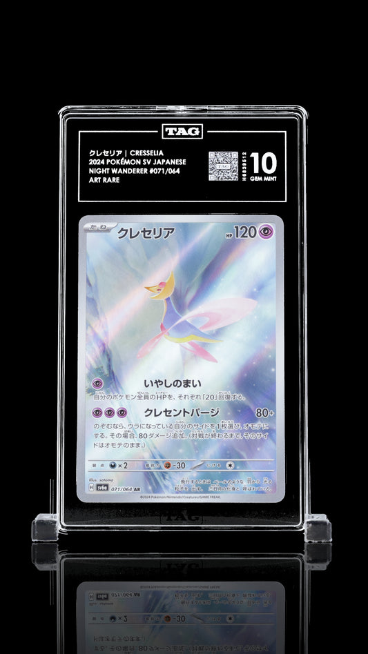 TAG 10 Cresselia #071/064 2024 Night Wanderer PSA 10