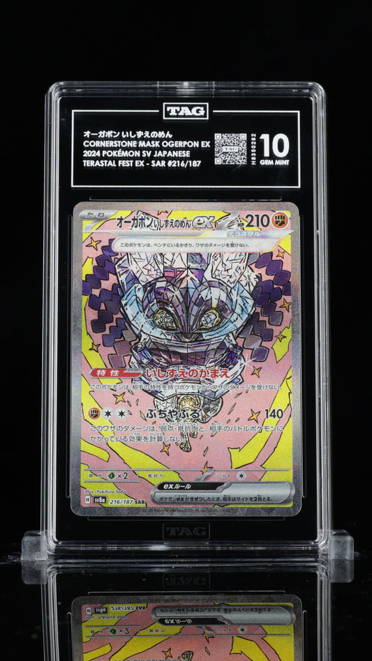 TAG 10 Cornerstone Mask Ogerpon ex #216/187 2024 Terastal Fest ex PSA 10