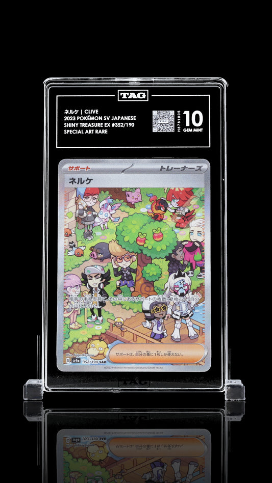 TAG 10 Clive #352/190 2023 Shiny Treasure ex PSA 10