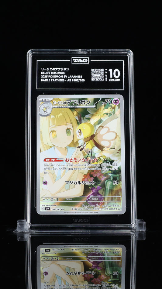 TAG 10 Lillie's Ribombee #105/100 2025 Battle Partners