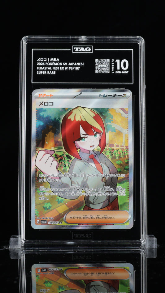TAG 10 Mela #198/187 2024 Terastal Fest ex PSA 10