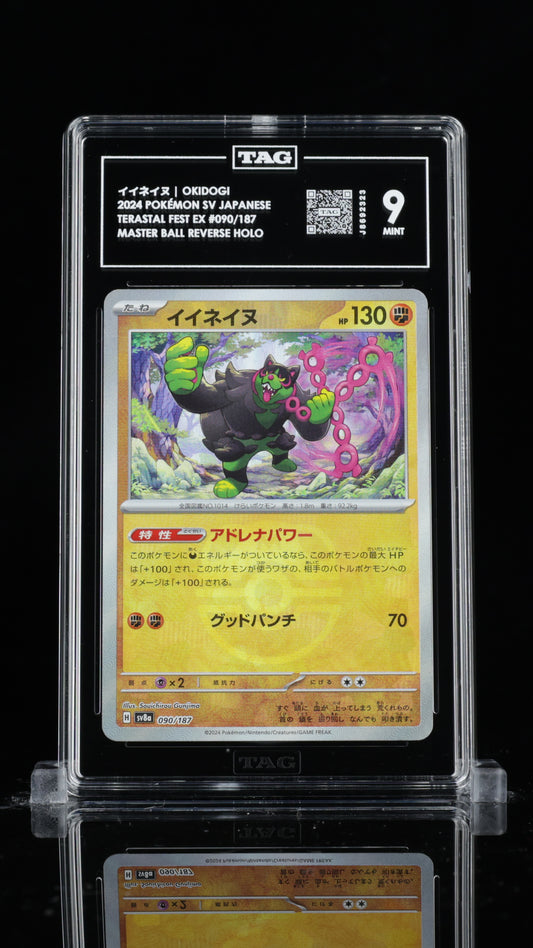 TAG 9 Okidogi Master Ball #090/187 2024 Terastal Fest ex PSA 9