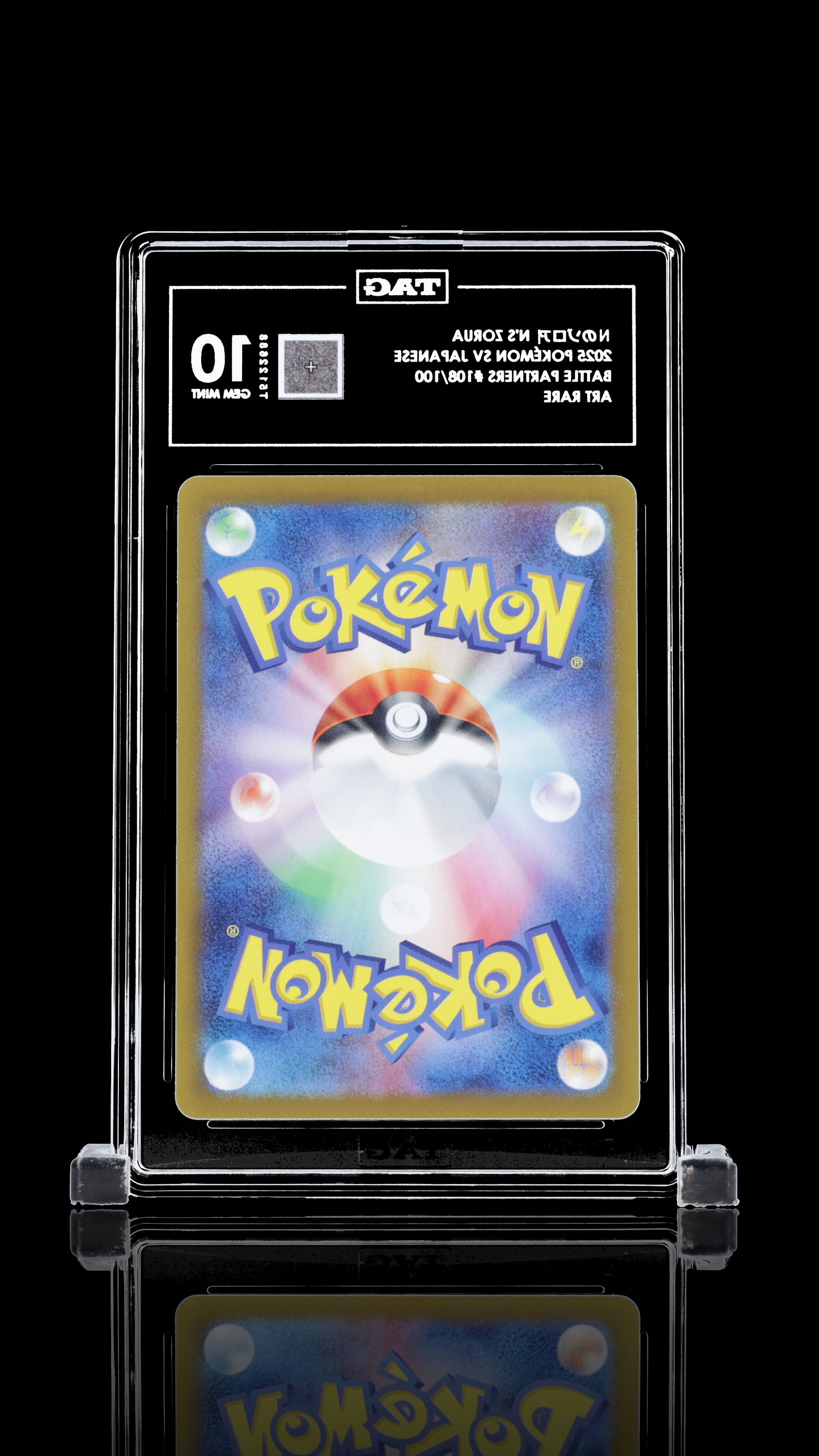 TAG 10 N's Zorua #108/100 2025 Battle Partners PSA 10