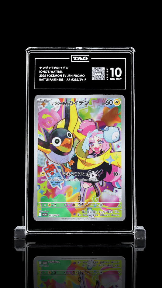 TAG 10 Iono's Wattrel #232/SV-P 2025 Battle Partners Box Purchase Bonus PSA 10