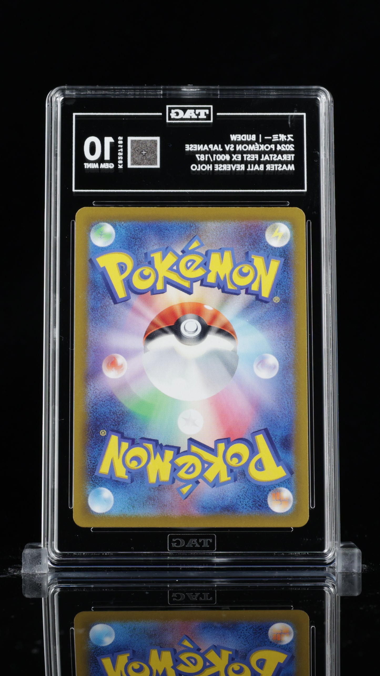 TAG 10 Budew Master Ball #001/187 2024 Terastal Fest ex PSA 10