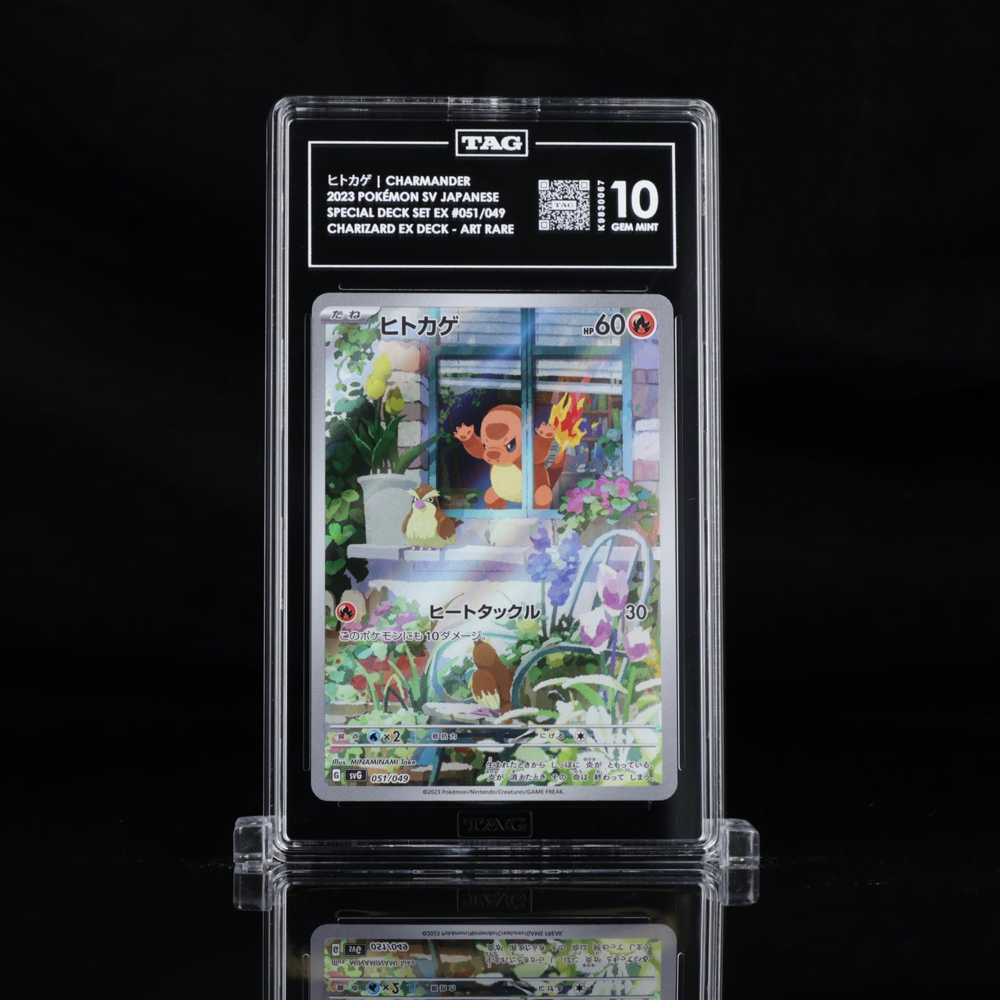 TAG 10 2023 POKÉMON SCARLET & VIOLET JAPANESE #051/049 VENUSAUR & CHARIZARD & BLASTOISE SPECIAL DECK SET EX CHARMANDER - PSA