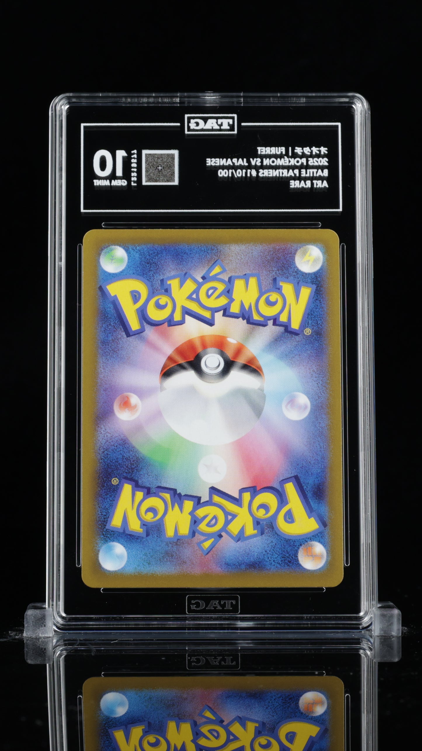 TAG 10 Furret #110/100 2025 Battle Partners PSA 10