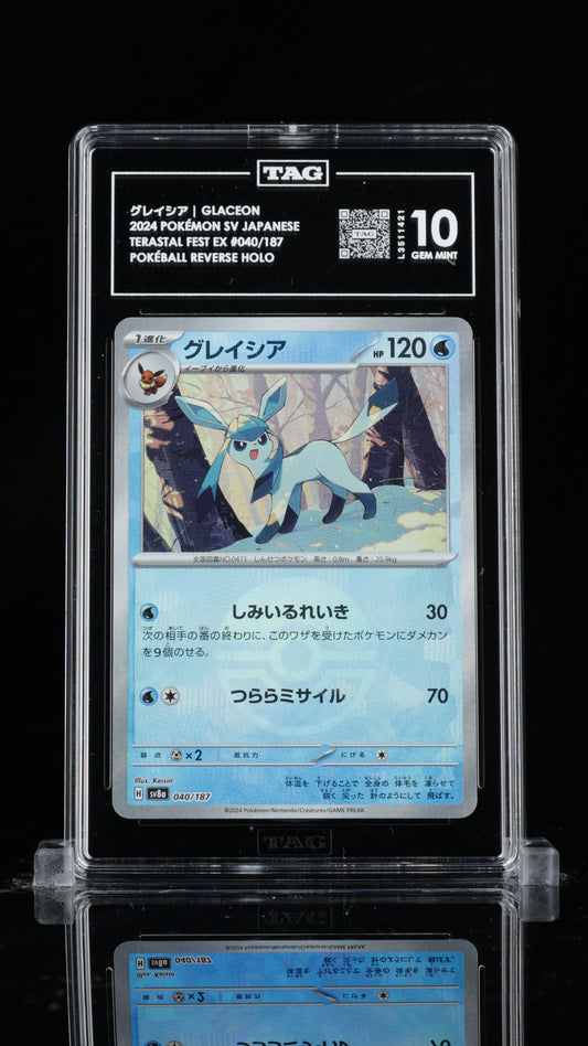 TAG 10 Glaceon Poke Ball #040/187 2024 Terastal Fest ex PSA 10