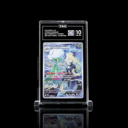 2025 POKÉMON SCARLET & VIOLET JAPANESE #065/063 HEAT WAVE ARENA シロナのロズレイド CYNTHIA'S ROSERADE TAG 10