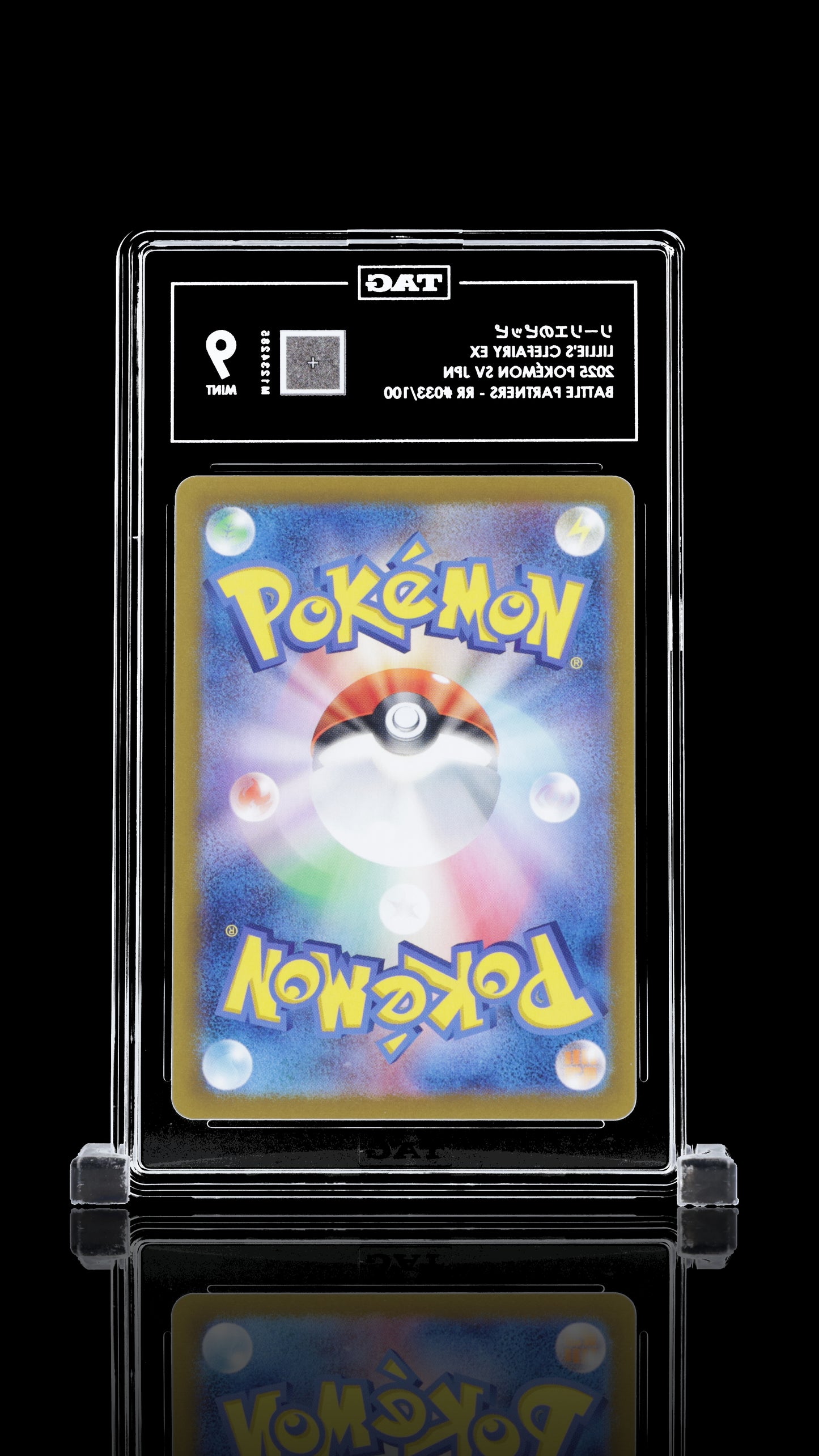 TAG 9 Lillie's Clefairy ex #033/100 2025 Battle Partners PSA 9