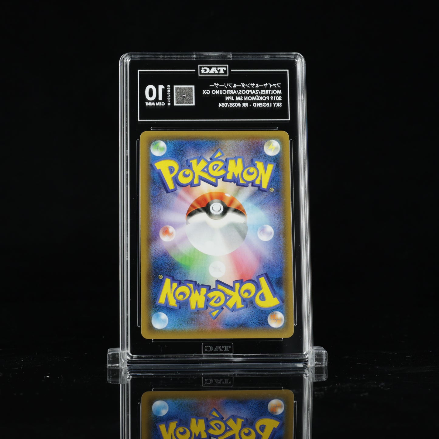 TAG 10 2019 POKÉMON SUN & MOON JAPANESE #035/054 SKY LEGEND && MOLTRES & ZAPDOS & ARTICUNO GX PSA