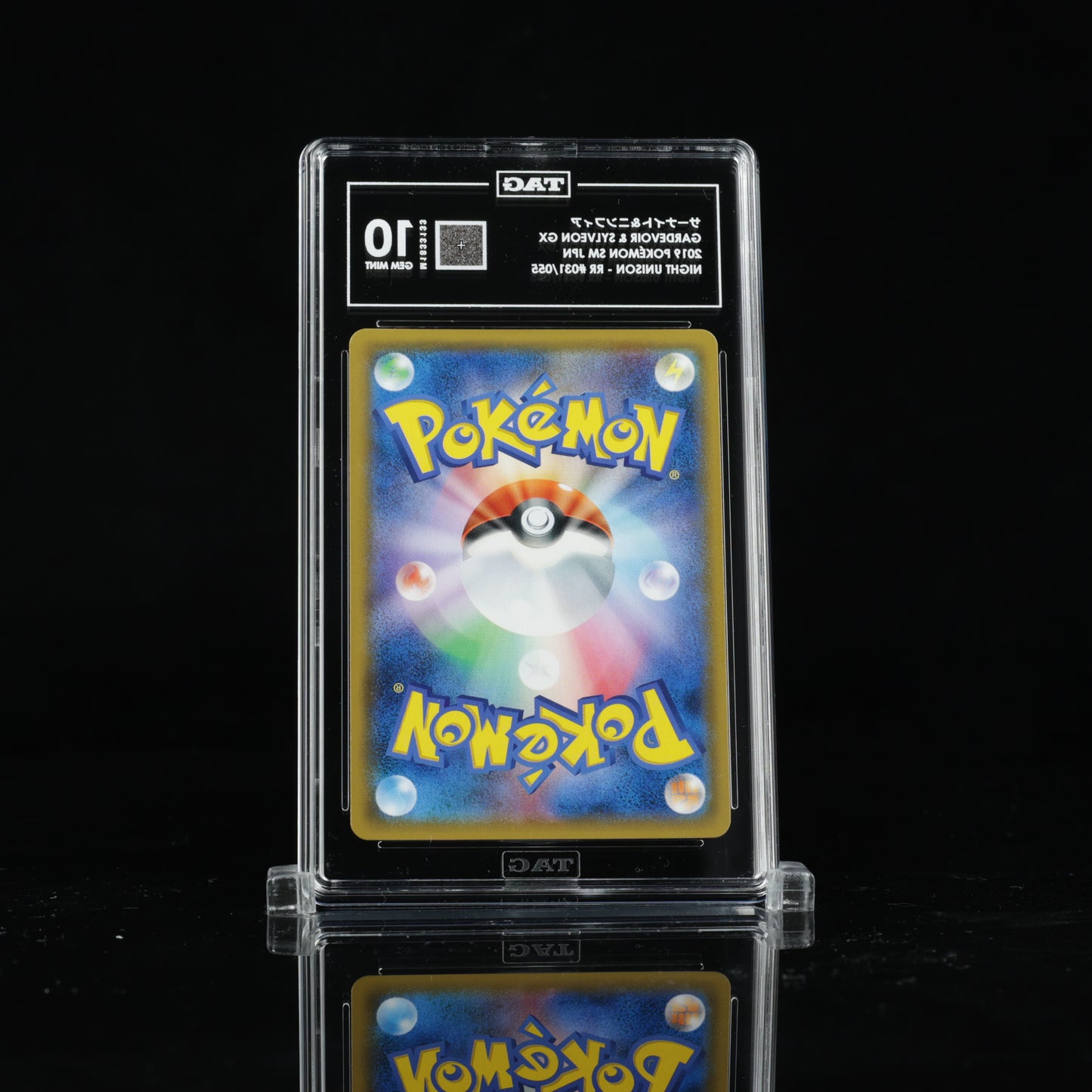TAG 10 2019 POKÉMON SUN & MOON JAPANESE #031/055 NIGHT UNISON GARDEVOIR & SYLVEON GX PSA
